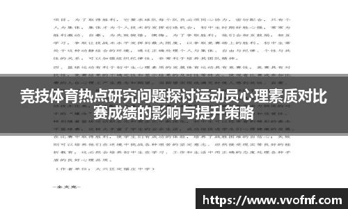 k1体育官方网站